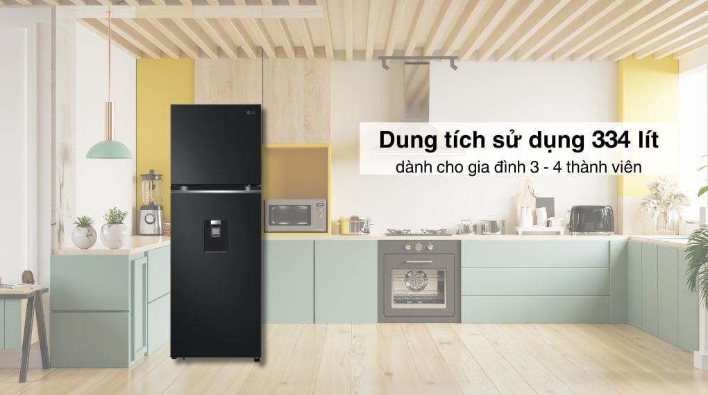 Tủ lạnh LG Inverter 334 lít LTD33BLM